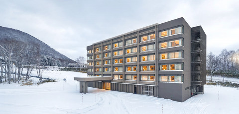 HINODE HILLS - NISEKO VILLAGE image 1