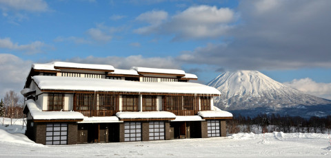 KASARA TOWNHOUSES - NISEKO VILLAGE image 1